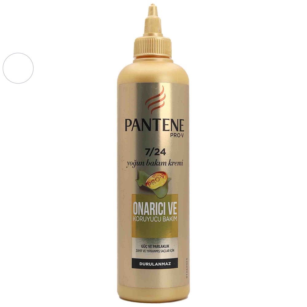 کرم مو آبرسان PANTENE